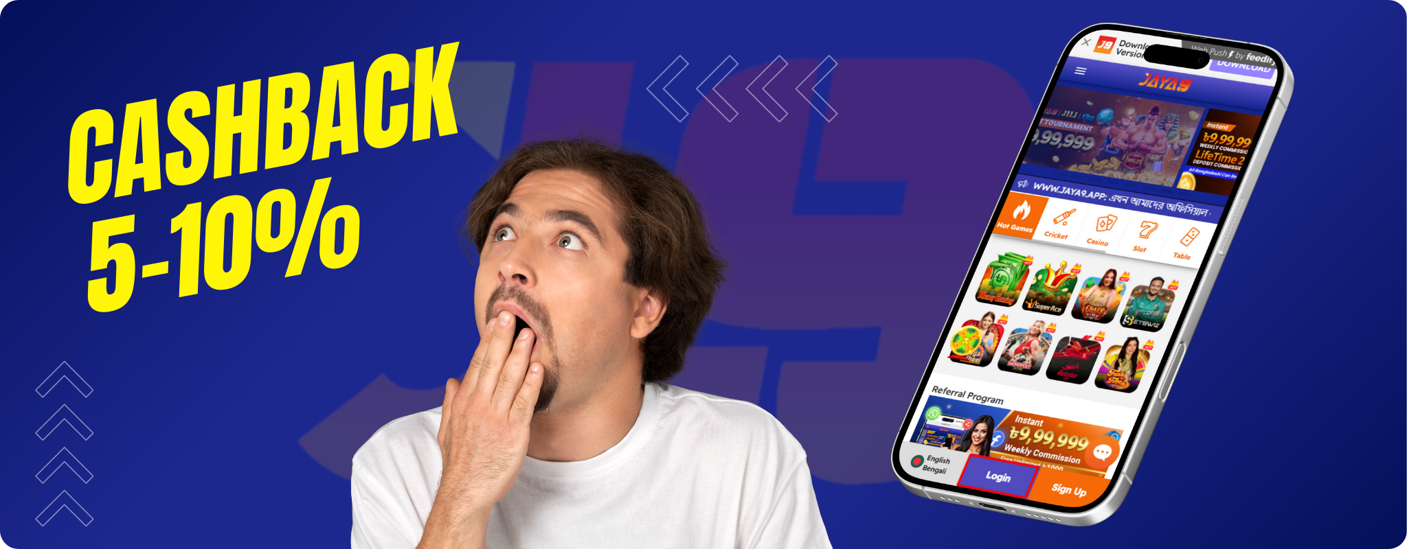 Deposits and Withdrawals