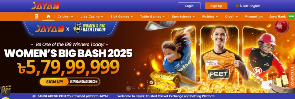 Key Advantages of Jaya9 for Local Players