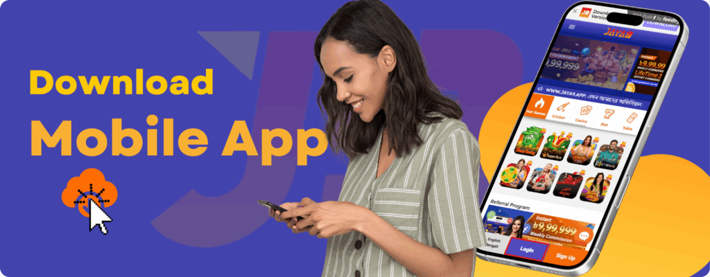 jaya9 joya9 jaya 9 joya 9 jaya9 casino joya9 casino jaya9 online casino joya9 online casino jaya9 app jaya9 win jaya9 vip jaya9 login jaya9 bangladesh jaya9 bd joya9 bangladesh jaya9 live casino jaya9 game joya9 vip joya9 win joya9 app jaya9 com joya9 bet jaya9 app download apk jaya9 app download