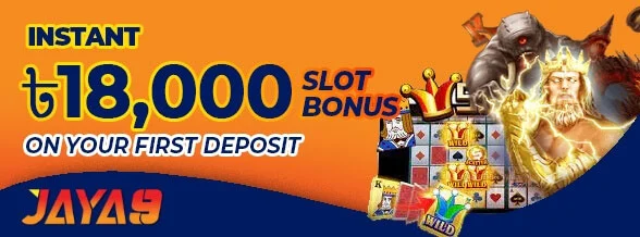 Slot 100% Welcome Bonus – up to ৳18,000