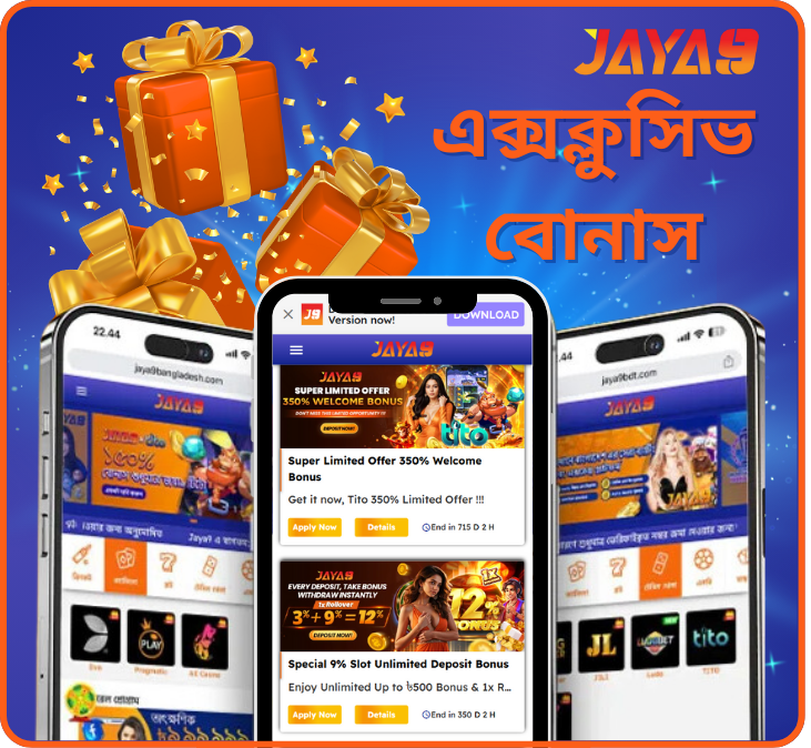 jaya9 joya9 jaya 9 joya 9 jaya9 casino joya9 casino jaya9 online casino joya9 online casino jaya9 app jaya9 win jaya9 vip jaya9 login jaya9 bangladesh jaya9 bd joya9 bangladesh jaya9 live casino jaya9 game joya9 vip joya9 win joya9 app jaya9 com joya9 bet jaya9 app download apk jaya9 app download
