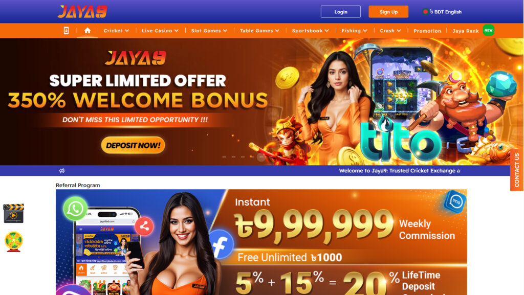 jaya9 joya9 jaya 9 joya 9 jaya9 casino joya9 casino jaya9 online casino joya9 online casino jaya9 app jaya9 win jaya9 vip jaya9 login jaya9 bangladesh jaya9 bd joya9 bangladesh jaya9 live casino jaya9 game joya9 vip joya9 win joya9 app jaya9 com joya9 bet jaya9 app download apk jaya9 app download